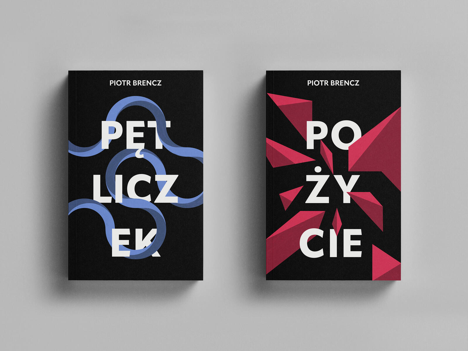 Piotr Brencz, Pętliczek, Pożycie